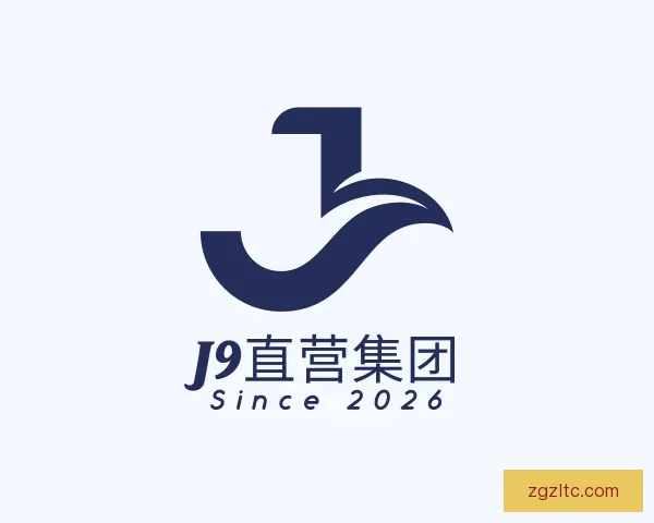 发现J9直营